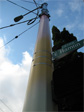 Painted lamppost at the southwest corner of Eastlake and Hamlin.